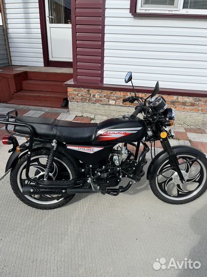 Мопед Альфа