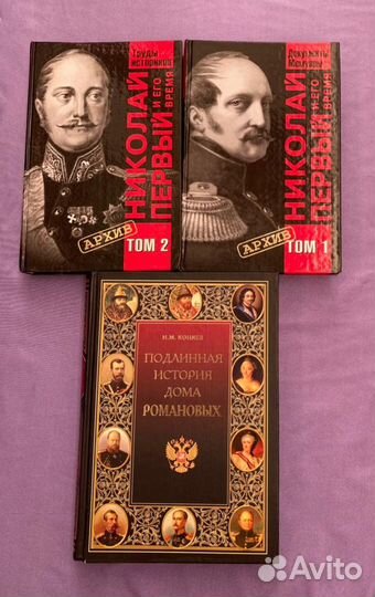 Книги разные. Библиотека книг