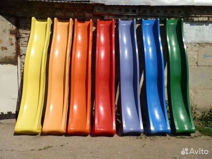 Скат Горка Бельгия