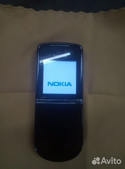 Nokia 8800 Sirocco Edition