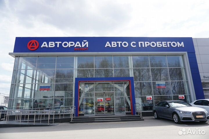 Goodyear 4x4 UG Ice Navi 225/60 R17