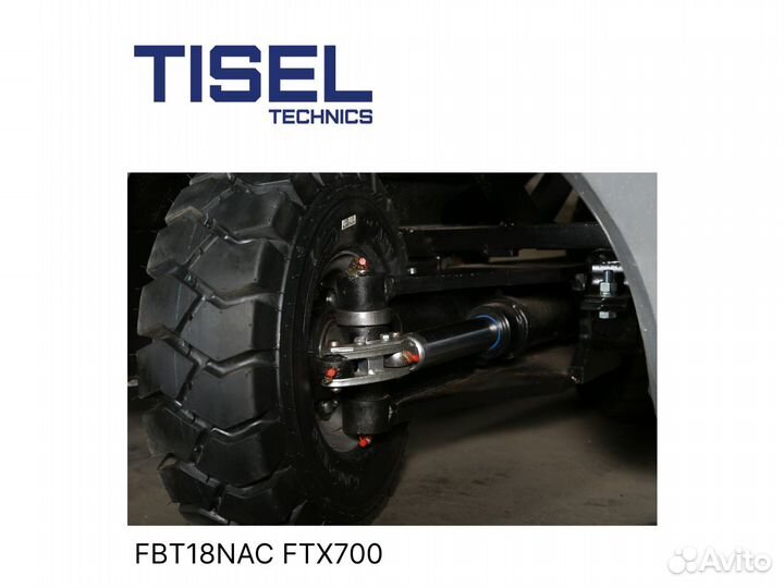 Погрузчик вилочный Tisel FBT18NAC FTX700