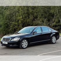 Mercedes-Benz S-класс 5.5 AT, 2008, 285 000 км, с пробегом, цена 1 100 000 руб.