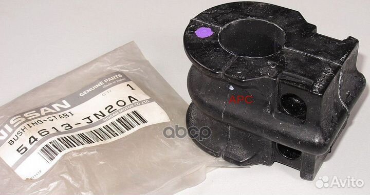 Втулка стабилизатора перед 54613JN20A nissan