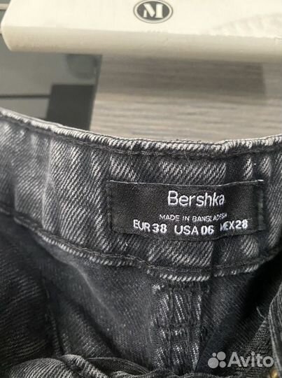 Джинсы bershka