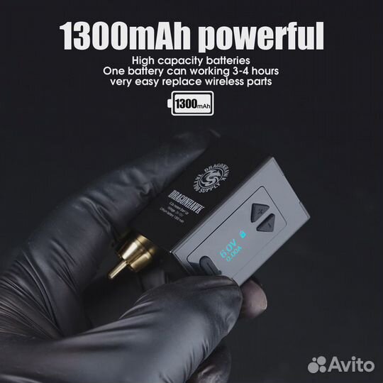 Аккумулятор для тату машин Dragonhawk P210 (Новый)