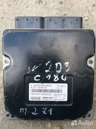 Блок управления двигателем мерседес w203