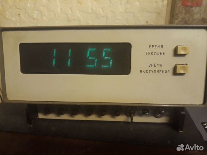 Часы электронные