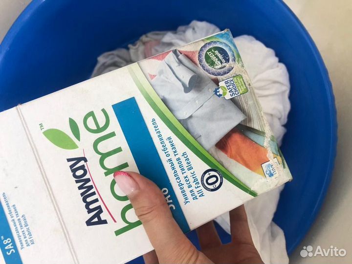 Отбеливатель Амвэй