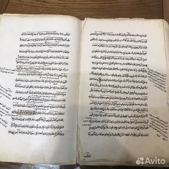 Старинная рукописная книга