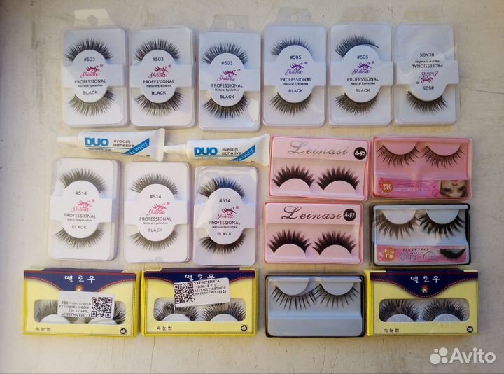 Накладные ресницы