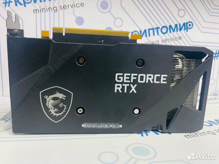 Видеокарта MSI Geforce RTX 3060Ti Ventus 2x 8GB