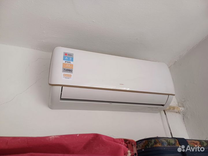 Кондиционер