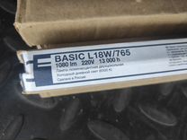 Лампа люминесцентная Osram L 18W/765, G13, 18 Вт