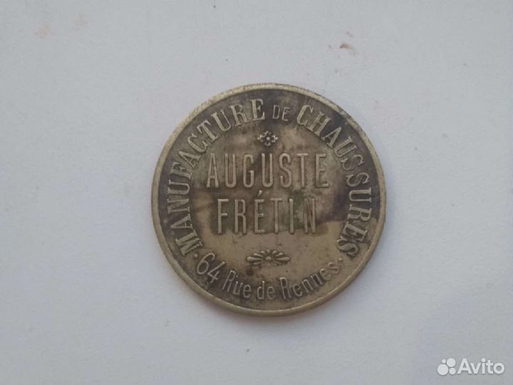 Старинный французский жетон