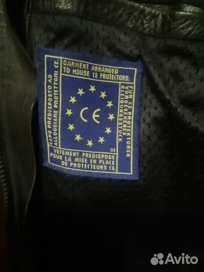 Куртка мотоциклетная мужская