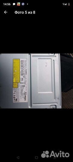 Запчасти от пк,торг уместен