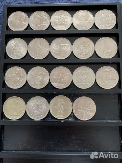 Советские коллекционные монеты