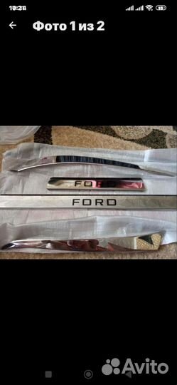 Тюнинг ford focus 3