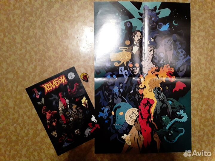 Коллекция комиксов хеллбой