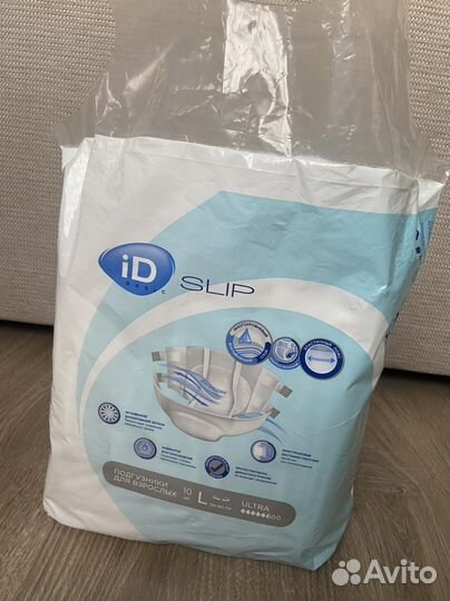 Подгузники памперсы для взрослых размер L