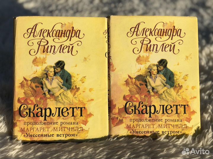 Романы детективы