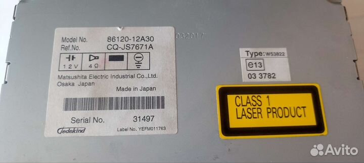 Штатная магнитола тойота королла е15