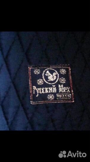 Норковая шапка мужская 59 раз