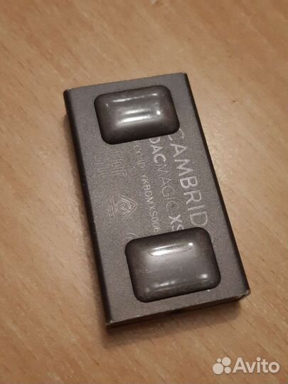 Cambridge audio dacmagic xs