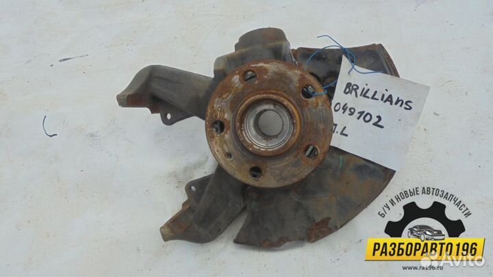 Кулак поворотный передний левый Brilliance H530