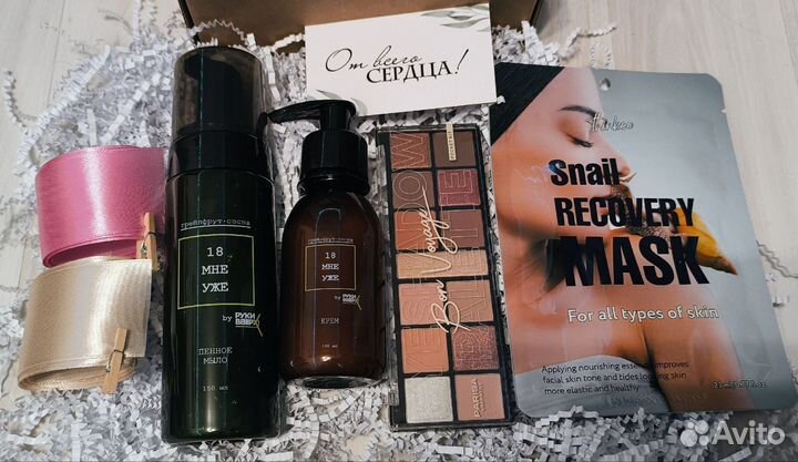 Beauty box /Бьюти бокс