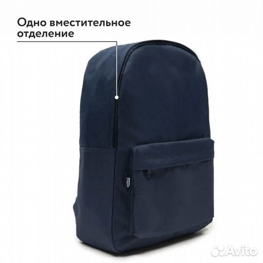 Рюкзак Erhaft Basic Blue