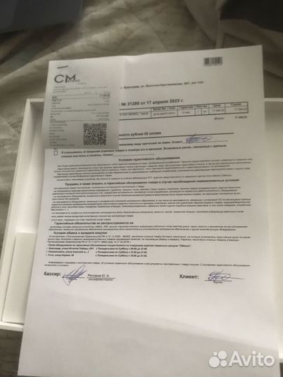 Ноутбук apple MacBook Air 13 m1