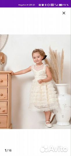 Платье для девочки 116 122