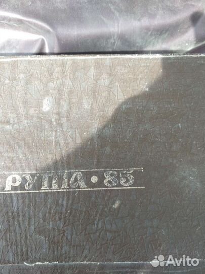 Вязальный станок