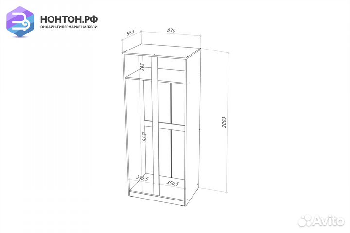 Шкаф Stern 2-х дверный дуб сонома