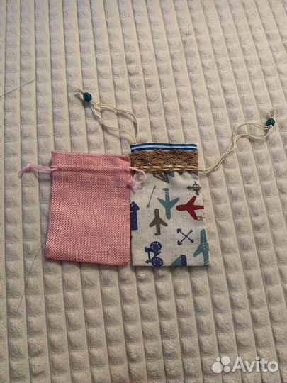 Мешочки подарочные