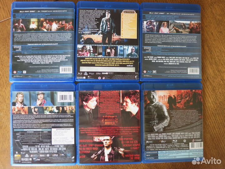 Blu-ray disks Блюрей диски с фильмами