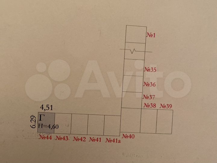 Гараж, 28 м²