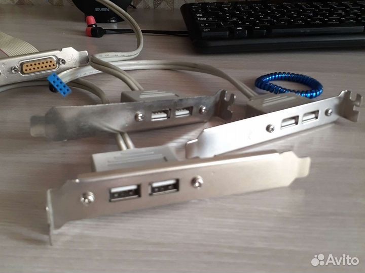 USB для компьютера