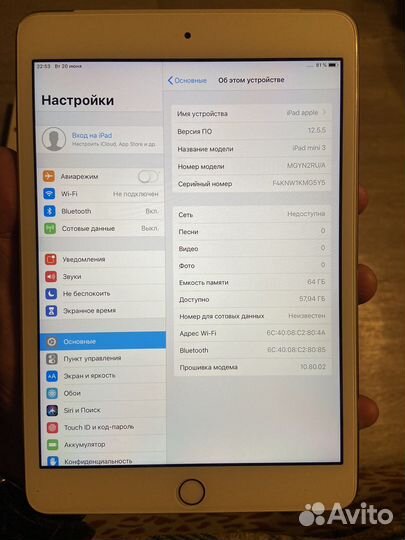 Продам планшеты Apple