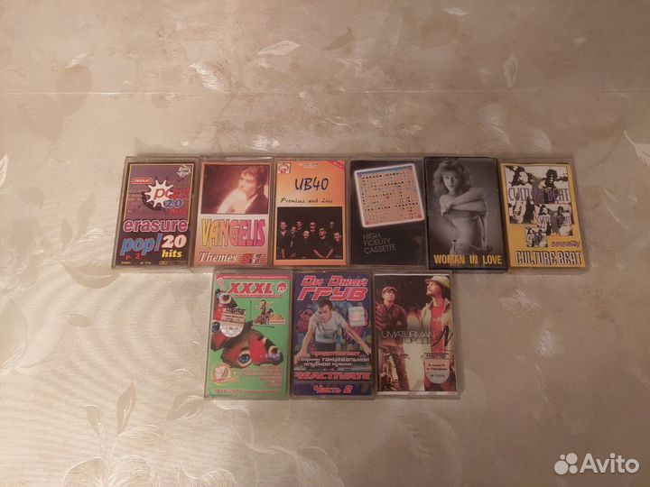 Аудиокассеты