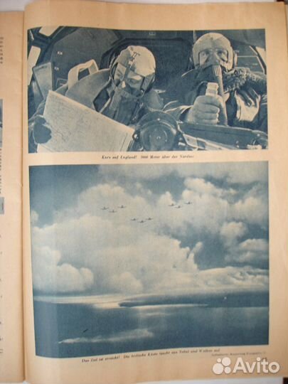 Морской журнал 30 годов