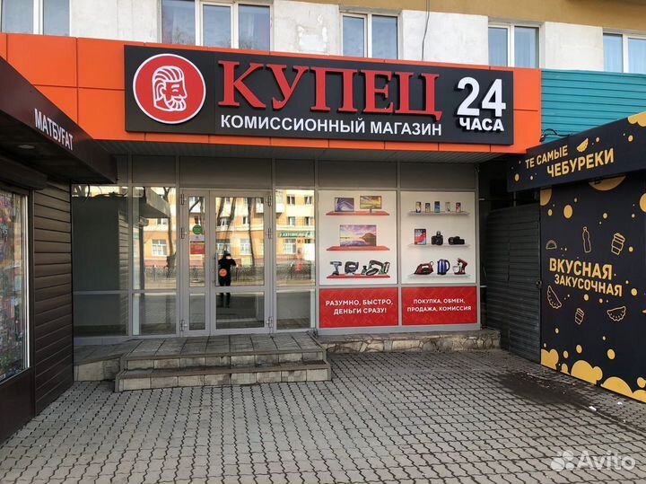 Полочная акустическая система с ресивером Yamaxa