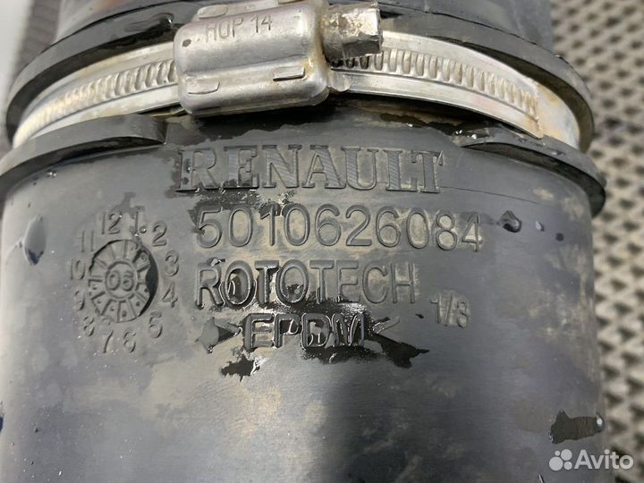 Патрубок воздушного фильтра Renault Premium