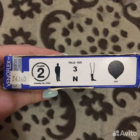 Гольфы мужские Venoflex city confort coton