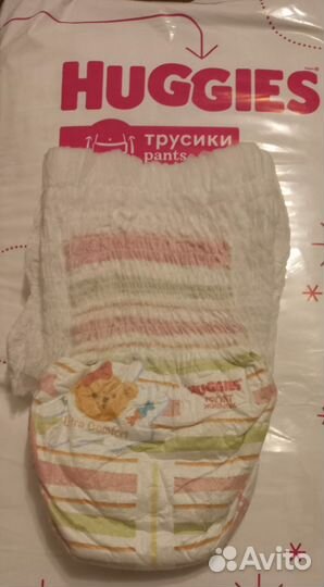 Подгузники трусики huggies 5