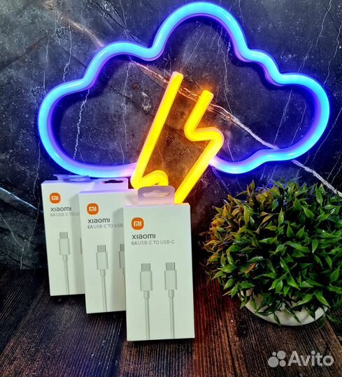 Провод Xiomi 6A