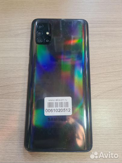 Samsung Galaxy A51, 4/64 ГБ