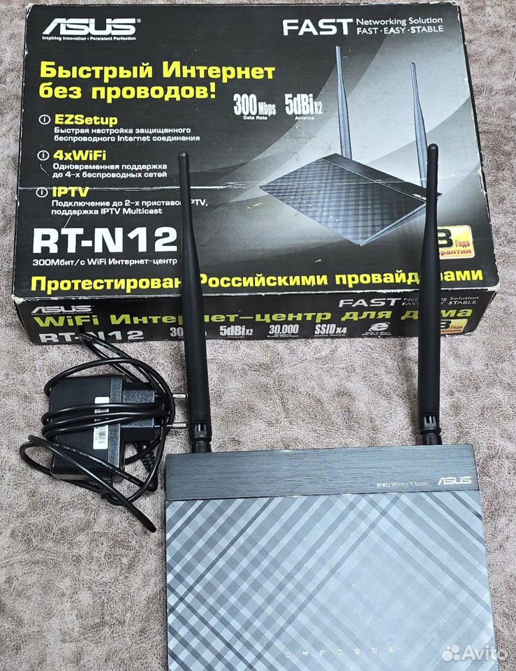 Роутер asus RT-N12